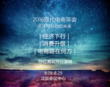 办理高仿波多黎各天主教大学学位证【degxx.com】