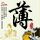 一比一原版国立公共卫生学校学位证【degxx.com】